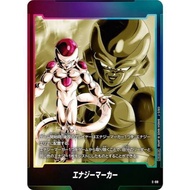 DRAGON BALL CARD GAME  Energy Marker (E-98)
