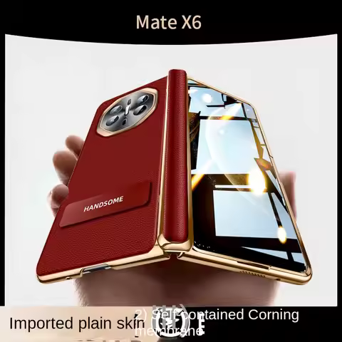 Luxury Leather Plated Frame with Tempered Glass Protective film Case For Huawei Mate X6 MATE X6 All-