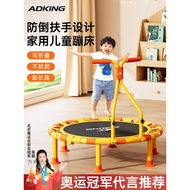 Indoor Trampoline for Home Use, Foldable for Adults and Children, Sports Bounce Bed for Kids, Baby B
