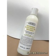 Kiehls 科顏氏 橄欖油洗頭水250ml