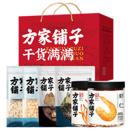 方家鋪子-幹貝 蝦仁 蝦米 蛹蟲草 香菇 黑木耳 海產菌菇 禮盒