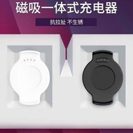 适用华为手表watch2手表充电器华为watch2Pro手表磁吸底座充电线Suitable for Huawei Watch Watch2 watch charging20240511