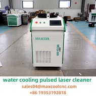 Rust Paint Oxide Layer Graffiti Removal on Wood Metal Wall Stone Brick 300W Gaussian Beam Pulse Lase