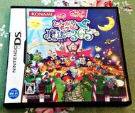 幸運小兔 DS NDS 尖帽子與魔法師的365天 說明書摺痕、微皺 任天堂 3DS、2DS 主機適用 G9