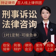 Traffic Accident Lawyer Lawyer Legal Consultation Service Drunk Drunk Drunk Drunk Traffic Hit-and