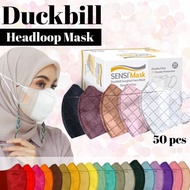 Mask Duckbill Mask 3D 4D 6D monogram hijab mask Disposable Mask Face Mask Headloop