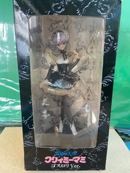 我係小忌廉 「非賣品」