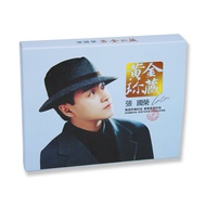 Z Zhang Guorong Album Gold Collection Chinese Classic Old Song Lossless Sound Quality Car CD Disc 8.