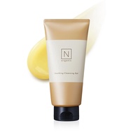 [Pollen explosion prevention] N organic cleansing gel (approximately 2 months' worth) [Double cleans