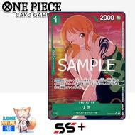 (JP) Nami EB02-017 Gred SS+ Alt Art One piece card game tcg Anime 25th collection- [EB-02]