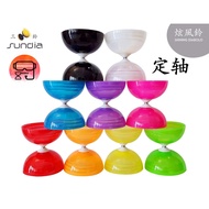 【Sundia 三铃】Shining Diabolo 炫风铃 - Fixed Axle 定轴 Diabolo Malaysia Ready Stock 大马现货 Chinese Yoyo