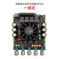 APTX2 แอมพลิเตอร์ดิจิตอลบลูทูธเสียง 2.1 ช่อง 200+200+400W ลำโพงล่าง QCC3034+TPA322 จากแหล่งกำเนิดจีน