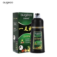 Ebisu store Augeas shampoo off white hair gray hair ginseng herb extract off white hair in 5 minutes fragrance is not pungent see results from the first time. size 500ml genuine