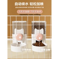 Cat Hanging Water Dispenser Dog Drinking Water Automatic Feeder Water Feeder Rabbit Hanging Cage Wat