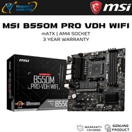 [MSI B550M PRO-VDH WIFI] AMD AM4 M-ATX MOTHERBAORD Combo Deal RYZEN 5500/5600/5600X/5700X/5800X3D