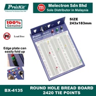 Pro'sKit BX-4135 Round Hole Bread Board (2420 Tie Points)