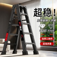 5JIA7 Ladder Folding Ladder 2/3 Step Household Carbon Steel Kitchen Step Stool Black Foldable Step L