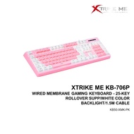 XTRIKE ME KB-706P WIRED MEMBRANE GAMING KEYBOARD - 25-KEY ROLLOVER SUPP/WHITE COLOR BACKLIGHT/1.5M C
