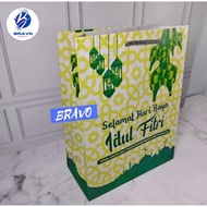 Eid PAPER BAG/Eid PAPER BAG/PAPER BAG SNACK Souvenirs