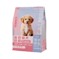 Hair Beautifying Weight Gain Dog Food