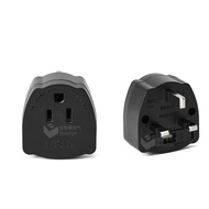 Produk Baru Baozhilin US to UK Adapter Plug US to UK Converter American to British Adapter