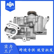 Suitable for Volkswagen Audi Automotive Engine Oil Pump 06J115105AB 06J115105AC4.6