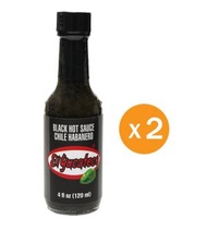 EL YUCATECO - 墨西哥"哈瓦那辣椒" 黑辣椒醬 120ml x 2支 **此日期前最佳：2026年6月20日