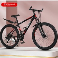 自行車單車【黑紅】21速減震前叉】【尺寸：【26寸】適合165-180cm身高】