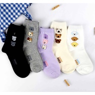 Korean Socks - Dog Trio Animal Socks - Iconic Socks