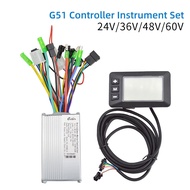 24/36/48/60V G51ชุดควบคุม250W 350W มอเตอร์ Brushless Controller ไฟฟ้าจักรยานอัจฉริยะ LCD ชุด