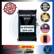 V Group Compatible Battery For SAMSUNG TAB S2 9.7 / EB -BT810ABE (5870 mAh)