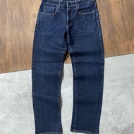 MUJI STRAIGHT INDIGO JEANS