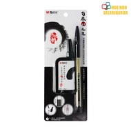 M&amp;G Chinese Calligraphy Brush / Pre-inked Chinese Brush / Berus Kaligrafi Cina / Lazy Pen + Refill Set HAWB0243