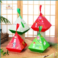 (MOQ:10pcs) Creative Diamond-shaped Gift Box For Dragon Boat Festival / 2024 Portable Rice Dumplings&amp;Salted Duck Egg Packaging Box / Handmade Zongzi Wrapping Box / Doorgifts 粽子包装盒 创意钻石粽子礼盒 手提端午节礼品盒