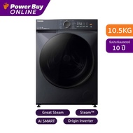 TOSHIBA เครื่องซักผ้าฝาหน้า Inverter 10.5 kg รุ่น TW-T21BU115UWT(MG) + ฐานรอง