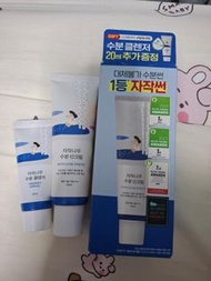 Dr.Ceuracle Birch Juice Moisturizing Sun Cream 防曬霜