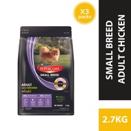 PURINA Supercoat Adult Small Breed Chicken Dry Dog Food (3 x 2.7kg)