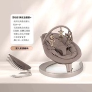 Nuna 搖搖椅