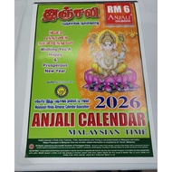 ANJALI CALENDAR-2026- MALAYSIAN TIME
