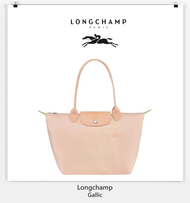102[LONGCHAMP Gallic] longchamp official store bag Tote Bags medium  70th Anniversary Edition Nylon bag Women's Bags