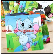 WOODEN PUZZLE 9 PC /CHILDREN'S PUZZLE TOY /JIGSAW 9 PC