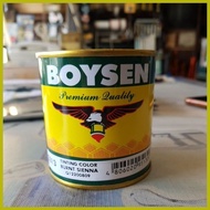▨ ❏ ↕ BOYSEN TINTING COLOR 1/4L