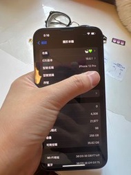Apple iPhone 13 Pro 256GB
