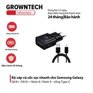 Fast charging cable and cup set for Galaxy S8/8+ /S9/9+ / Note 8 / Note 9 - Type-C port