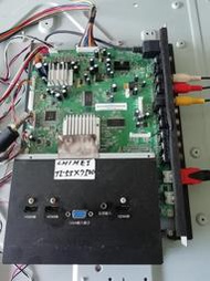 奇美 CHIMEI LCD液晶電視TL-55X7500D 原廠專用良品主機板