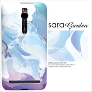 【Sara Garden】客製化 手機殼 ASUS 華碩 ZenFone Max (M2) 水彩感 漸層 紫藍 保護殼 硬殼