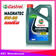 น้ำมันเครื่อง เบนซิน คาสตรอล Castrol MAGNATEC 5W-30 แม็กนาเทค เบนซิน สังเคราะห์แท้ 100% ( ขนาด 4 ลิต