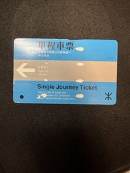 🚇MTR港鐵單程車票 唐麗球日立廣告底