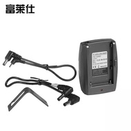 Fulaishi BMPC BMCC BMPCC External Battery Holder F970 Battery Buckle Board BMPCC Power Supply System