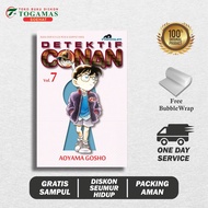 Detective Conan Premium 07 - Aoyama Gosho